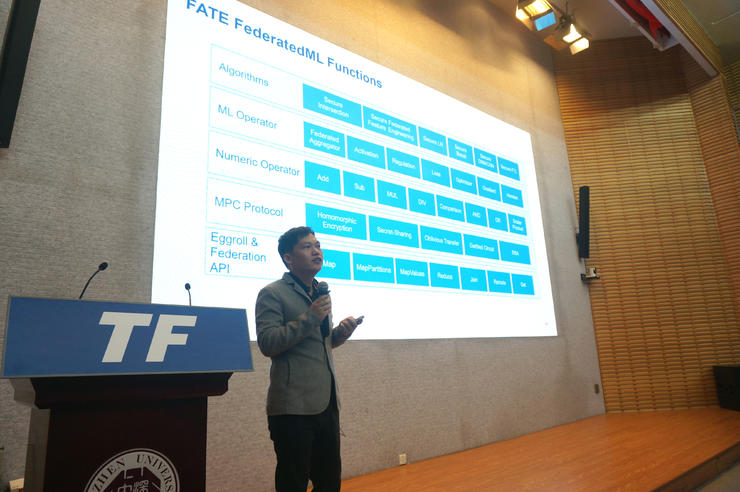 AI 大数据在数据隐私保护下如何普惠共享？CCF TF「联邦学习」研讨会给出了答案