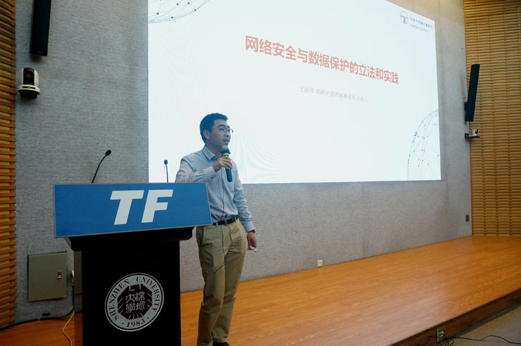 AI 大数据在数据隐私保护下如何普惠共享？CCF TF「联邦学习」研讨会给出了答案